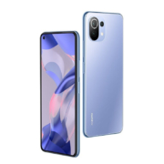 小米11青春活力版 清凉薄荷 8+128GB
