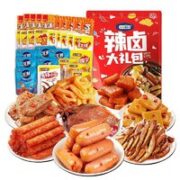 盐津铺子 辣卤零食礼包 约35包