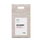 宠幸豆腐猫砂除臭无尘结团猫咪天然豆腐砂大颗粒猫咪用品可冲厕所 2mm原味豆腐猫砂2.5kg