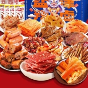 盐津铺子 零食大礼包肉食整箱 辣卤礼盒*1 524g约59包