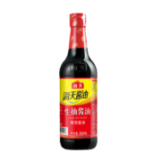 京喜APP、概率券: 海天 生抽酱油 500ml