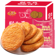 京喜特价APP: 千丝 猴头菇风味饼干 1000g