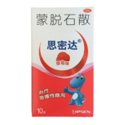 京东百亿补贴：思密达 蒙脱石散（草莓味） 3g*10袋 1盒装
