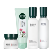 相宜本草 红景天莹透套装（洁面100g+精华水150ml+精华乳120g+面霜50g）