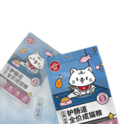 顽皮猫粮 Happy100U畅系列成猫幼猫宠物通用粮 全价成猫粮 2kg