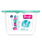 超能 320g(40颗)SupNice运动衣物洗衣凝珠 8倍洁净力 薄荷&青草香氛