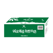 京喜app：统一 诚实豆 原味豆奶250ml*24