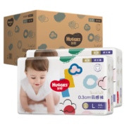 PLUS会员：HUGGIES 好奇 拉拉裤金装成长裤L88片×2件