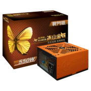 振华（SUPER FLOWER）额定550W 冰山金蝶550战斗版 电源（80PLUS金牌/支持背线/5年保固）