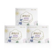 Purcotton 全棉时代 奈丝公主超净吸系列姨妈巾 150cm*20片*3盒