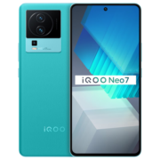 vivo iQOO Neo7 12GB+512GB 印象蓝 天玑9000+ 独显芯片Pro+ E5柔性直屏 120W超快闪充 5G全网通手机iqooneo7