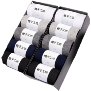 橙子工坊 男式中筒袜 10双混色 均码