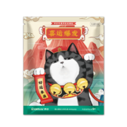 京喜特价：齐心(Comix) 吾皇万睡IP联名款盲袋节日礼物 文具盲盒 随机抽取