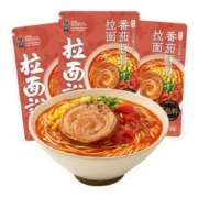 拉面说 招牌番茄豚骨拉面 146g*3盒*3件