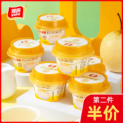 雅客果冻布丁冰爽清凉解馋拉丝雪燕小甜品零食甜品休闲食品80g*4