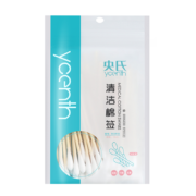 央氏  清洁棉签棒  50支/袋*3件