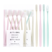 RAOYI 超细软毛牙刷 莫兰迪色系 亮粉色+凝绿色 20支