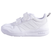 plus会员: Adidas 阿迪达斯 儿童经典小白鞋
