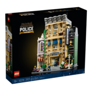 乐高（LEGO）10278 警察局 积木玩具创意百变高手系列