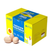 29日0点、PLUS会员：黄天鹅 可生食鸡蛋30枚鲜鸡蛋无菌蛋-健康轻食单枚50G+精选装   30枚 30枚
