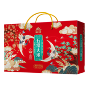 柴火大院 五常大米 年节礼盒 5kg（东北大米 企业福利套装 1kg*5盒）