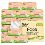 88VIP：C&S 洁柔 粉Face系列 抽纸 3层100抽20包