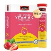Swisse 斯维诗 维生素C泡腾片 60片