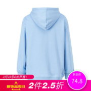 MECITY [2件2.5折价:74.8,叠加199减30]MECITY男装秋季新款棉印花套头动漫宽松长袖潮ins卫衣男连帽