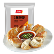 京喜特价、概率券:千味央厨 只为餐饮 厨师之选菌菇三鲜蒸煎饺 1kg*2件