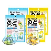 日本原装进口，龙角散 粉末夹心润喉糖80g*4袋