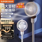 SUPOR 苏泊尔 EFC-101A-18 空气循环扇