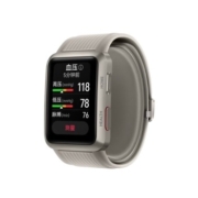 HUAWEI 华为 WATCH D 智能手表 38mm（血压、GPS、血氧、ECG）