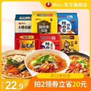 农心 辛拉面 多口味 5包*3件