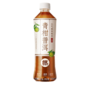 元气森林出品 燃茶乌龙茶无糖茶饮料多口味可选500mL*15瓶 【新口味】青柑普洱
