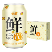 依能鲜汽 苏打水汽水 百香果凤梨饮料 无糖0卡气泡水330ml*24罐整箱装