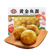 海霸王 黄金鱼蛋 240g锁鲜装 火锅食材 火锅丸子 烧烤食材 关东煮食材