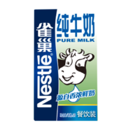 京喜特价app：雀巢（Nestle）纯牛奶 早餐奶 蛋糕饼干甜品烘焙原料 1LX2盒
