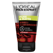 京喜特价App、概率券：欧莱雅（LOREAL） 男士火山岩控油清痘洁面膏 50ml 背面带有赠品字样
