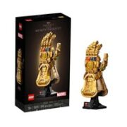 LEGO 乐高 Marvel漫威超级英雄系列 76191 无限手套