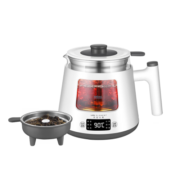 生活元素（LIFE ELEMENT）养生壶 迷你煮茶器 蒸汽喷淋式煮茶壶 普洱黑茶养生杯 电茶壶 0.8L智能 I19