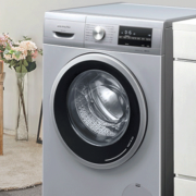 SIEMENS 西门子 WN42A1X81W 洗烘一体机 9kg 银色