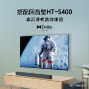 索尼（SONY） KD-55X80K  55英寸全面屏4K高清安卓 液晶电视2022年新品 X1芯片 特丽魅彩Pro X80J升级款