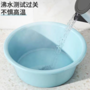 强韧耐摔！玛特维斯 洗脸盆 1个装 大号