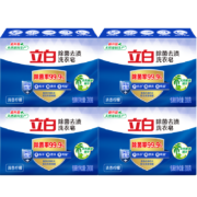 京喜特价app、有券的上：立白天然除菌   天然除菌皂200g*4块