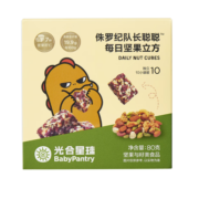 光合星球（THE BABYPANTRY）宝宝零食水果果糕肉条儿童零食 桃子蓝莓果果45g*1盒