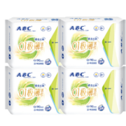88VIP：ABC 极薄日用迷你巾卫生巾 瞬吸云棉32片