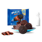 京喜特价：奥利奥 Oreo 夹心饼干  巧克力味  349g  独立小包装