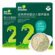 英氏宝宝面条1盒婴幼儿无添加食盐儿童剪官方旗舰店辅食6个月面食