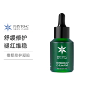 Phyto-c 欧玛 橄榄凝胶精华30毫升