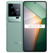 vivo iQOO 11 16GB+512GB 曼岛特别版 第二代骁龙8 2K 144Hz E6全感屏 120W闪充 自研芯片V2 5G电竞手机